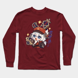 Cross Armor [Honkai Impact] Long Sleeve T-Shirt